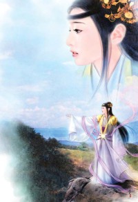 （BG-日劇同人）[Legal high古黛]洗腦