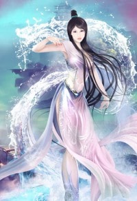 超級幸運光環