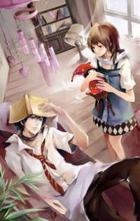 [總受]修真不如啪啪啪(高H)